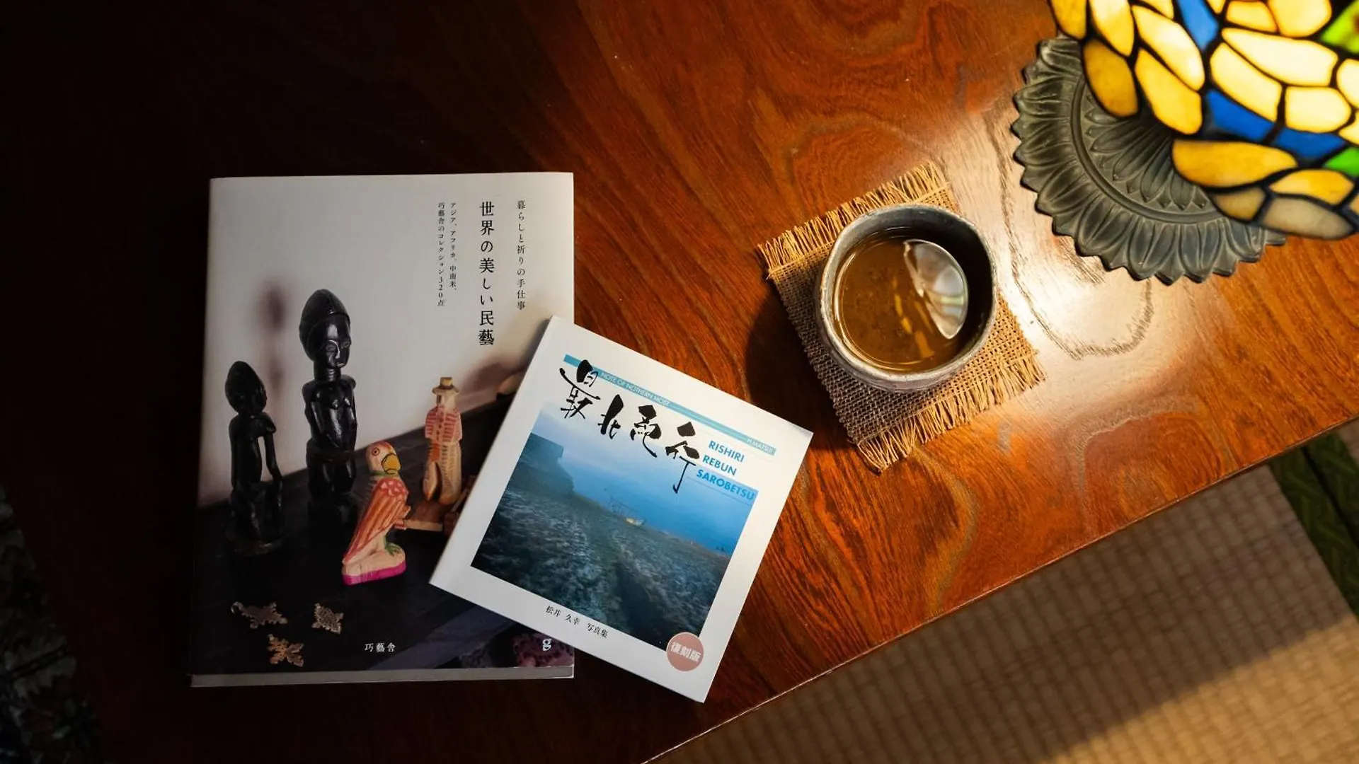 Rishiri Antique Inn