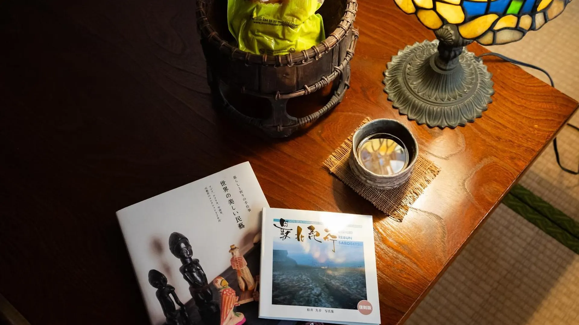 ゲストハウス Rishiri Antique Inn