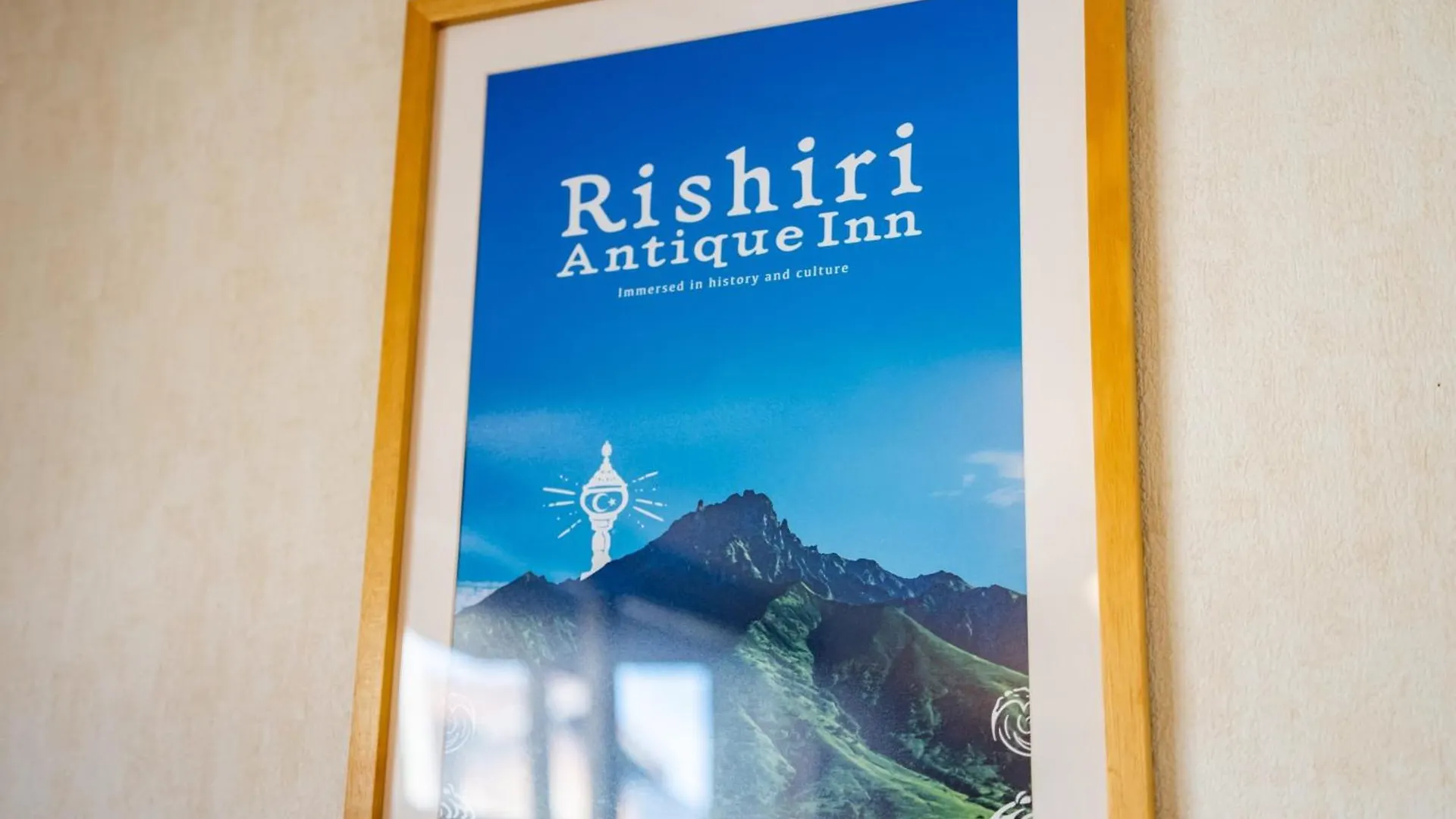 Rishiri Antique Inn