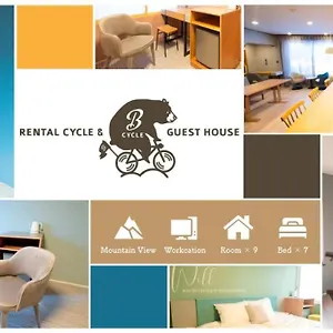 B Cycle 美瑛町